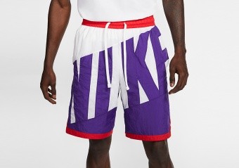 NIKE DRI-FIT BASKETBALL SHORTS WHITE