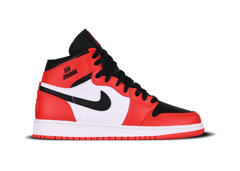 NIKE AIR JORDAN 1 RETRO HIGH GS RARE AIR MAX ORANGE