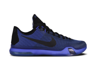 White kobe basketball shoes on sale